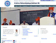 Tablet Screenshot of krishnamahavidyalaya.com